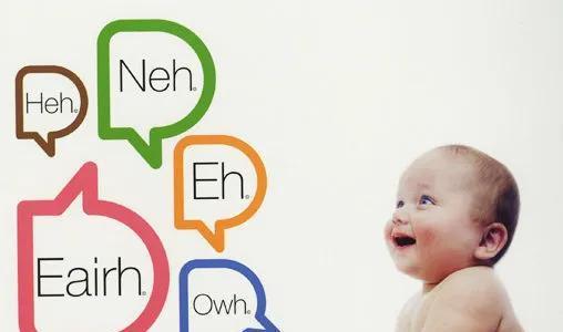 说话晚的宝宝更聪明吗？妈妈既要宽心又要警惕的智慧