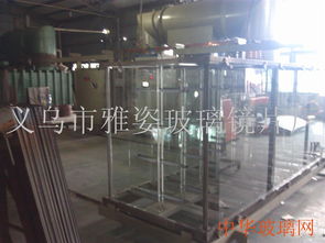 义乌市雅姿工艺品厂 一站式箱包镜片解决方案