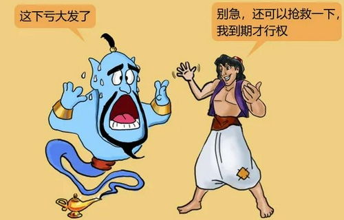 雪球产品保姆级科普 火爆全网的细节，越挖越惊心