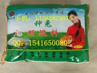 四川兔饲料购买指南 聚焦优质产品‘好饲料兔保姆预混料’