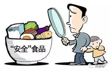 尚德守法,共治共享食品安全 马厂镇开展食品安全宣传周活动