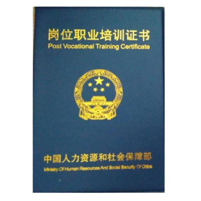 深圳保姆培训中心收费合理,毕业颁发资格证书