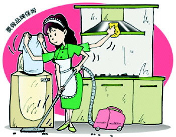 银川家政保姆服务行业 亟待规范的市场新课题