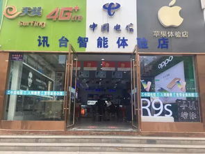 西固便民服务信息 家政、开锁、维修等生活服务一应俱全